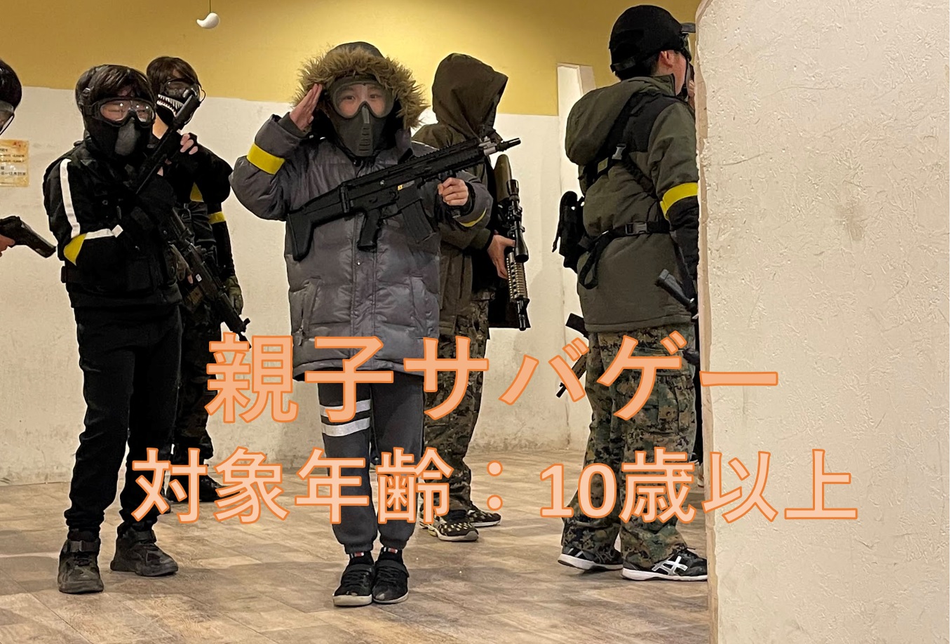 ブルー系 メーカー直送 サバゲー黒装備まとめ売り M4パトリオット M9a1 トイガン ミリタリーブルー系 32 480 Laeknavaktin Is ブルー系 メーカー直送 サバゲー黒装備まとめ売り M4パトリオット M9a1 トイガン ミリタリーブルー系 32 480 Laeknavaktin Is